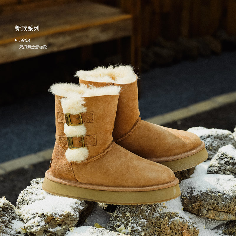 Tasman wool boot product photo